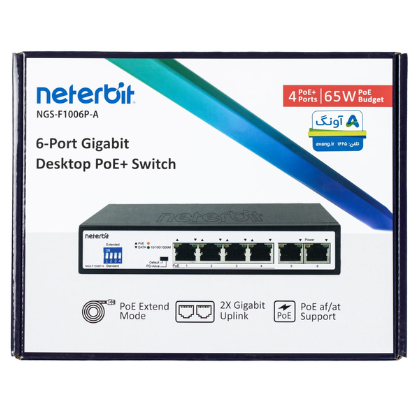 سوئیچ 6 پورت گیگابیتی و دسکتاپ نتربیت مدل NGS-F1006P-A